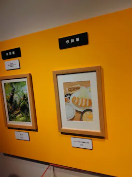 プレバト才能アリ展（大阪会場）に投稿された画像（2026/8/5）