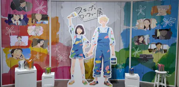金沢21世紀美術館に投稿された画像（2026/8/5）