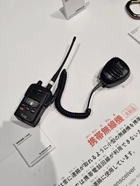 大南極展に投稿された画像（2026/8/5）