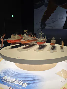 大南極展に投稿された画像（2026/8/5）