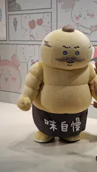 ちいかわパークに投稿された画像（2026/8/5）
