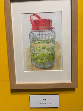 プレバト才能アリ展（大阪会場）に投稿された画像（2026/8/5）