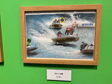 プレバト才能アリ展（大阪会場）に投稿された画像（2026/8/5）