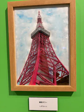 プレバト才能アリ展（大阪会場）に投稿された画像（2026/8/5）