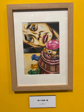 プレバト才能アリ展（大阪会場）に投稿された画像（2026/8/5）