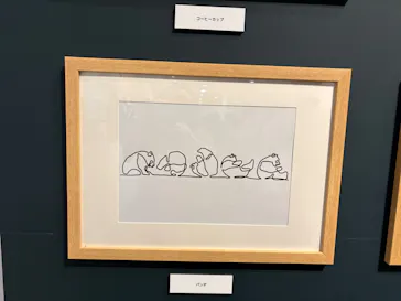 プレバト才能アリ展（大阪会場）に投稿された画像（2026/8/5）