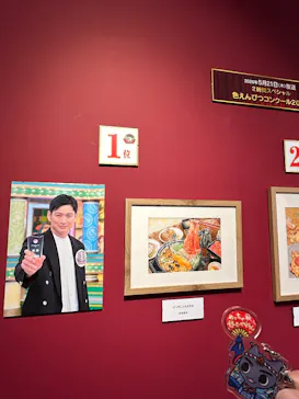 プレバト才能アリ展（大阪会場）に投稿された画像（2026/8/5）