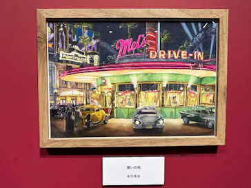 プレバト才能アリ展（大阪会場）に投稿された画像（2026/8/5）