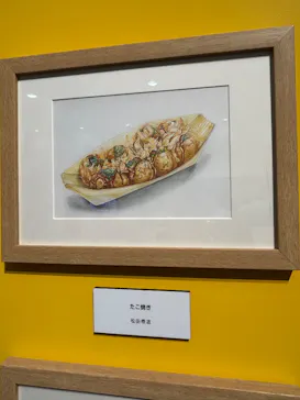プレバト才能アリ展（大阪会場）に投稿された画像（2026/8/5）