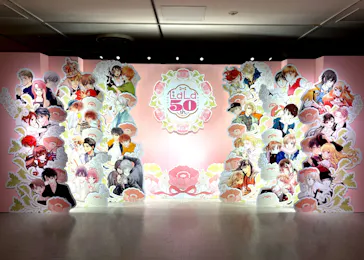 創刊50周年記念LaLa原画展に投稿された画像（2026/8/6）