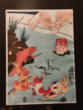 動き出す浮世絵展 HIROSHIMAに投稿された画像（2026/8/6）