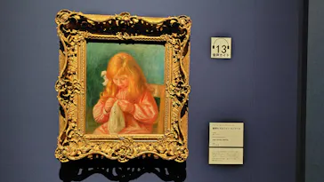 あべのハルカス美術館に投稿された画像（2026/8/6）