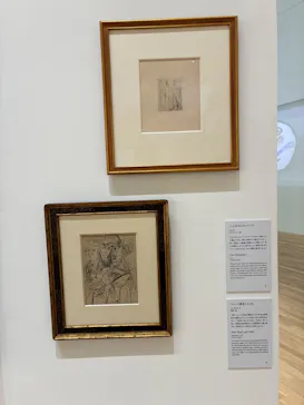 彫刻の森美術館に投稿された画像（2026/8/6）