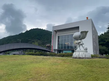 香美市立やなせたかし記念館　(アンパンマンミュージアム＆詩とメルヘン絵本館）に投稿された画像（2026/8/6）