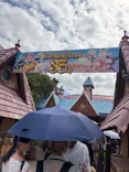 ハーモニーランドに投稿された画像（2026/8/6）
