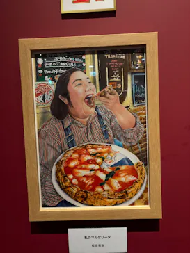 プレバト才能アリ展（大阪会場）に投稿された画像（2026/8/6）