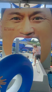 西武園ゆうえんちに投稿された画像（2026/8/6）