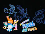 コニカミノルタプラネタリウムに投稿された画像（2026/8/6）