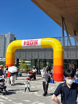 トミカ博 in TOKYO事務局に投稿された画像（2026/8/6）