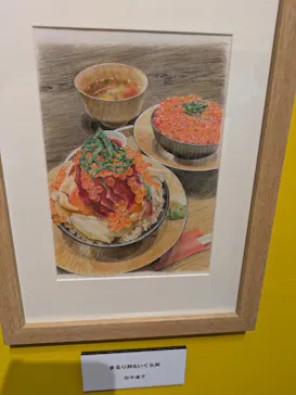 プレバト才能アリ展（大阪会場）に投稿された画像（2026/8/6）