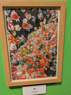 プレバト才能アリ展（大阪会場）に投稿された画像（2026/8/6）