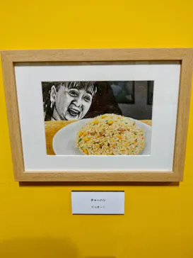 プレバト才能アリ展（大阪会場）に投稿された画像（2026/8/6）