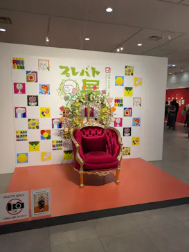 プレバト才能アリ展（大阪会場）に投稿された画像（2026/8/6）