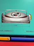 国営ひたち海浜公園プレジャーガーデンに投稿された画像（2026/8/6）