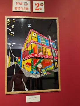 プレバト才能アリ展（大阪会場）に投稿された画像（2026/8/6）