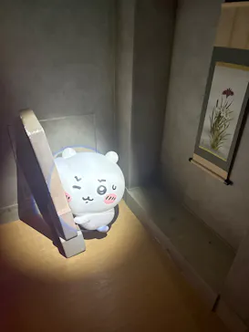 ちいかわパークに投稿された画像（2026/8/6）