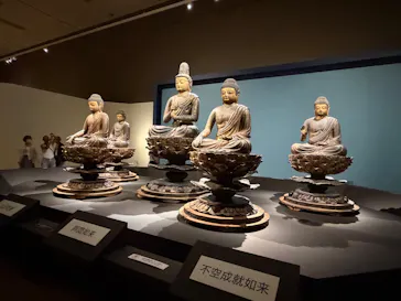 弘法大師生誕1250年記念　特別展「空海と真言の名宝」に投稿された画像（2026/8/6）