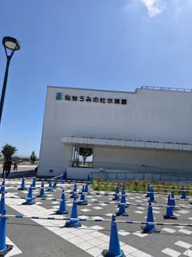 仙台うみの杜水族館に投稿された画像（2026/8/6）