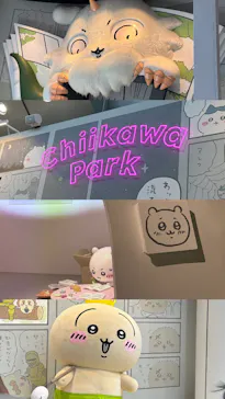 ちいかわパークに投稿された画像（2026/8/6）