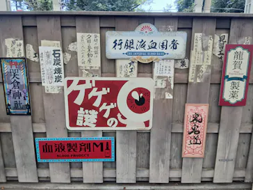 西武園ゆうえんちに投稿された画像（2026/8/6）