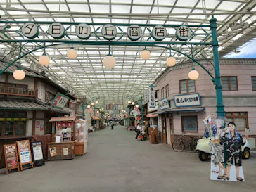 西武園ゆうえんちに投稿された画像（2026/8/6）