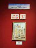 プレバト才能アリ展（大阪会場）に投稿された画像（2026/8/7）
