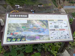 福井県立恐竜博物館に投稿された画像（2026/8/7）