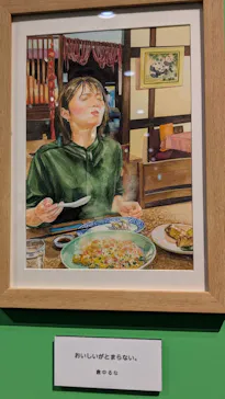 プレバト才能アリ展（大阪会場）に投稿された画像（2026/8/6）