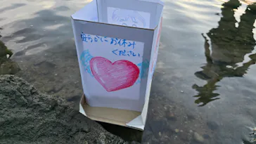 広島平和記念資料館に投稿された画像（2026/8/7）