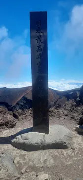富士山吉田ルート（山梨県）に投稿された画像（2026/8/7）