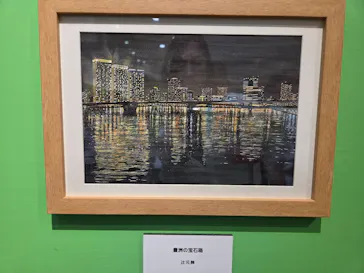 プレバト才能アリ展（大阪会場）に投稿された画像（2026/8/7）