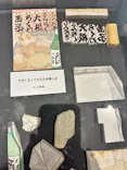 プレバト才能アリ展（大阪会場）に投稿された画像（2026/8/7）
