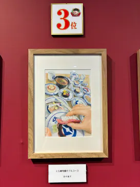 プレバト才能アリ展（大阪会場）に投稿された画像（2026/8/7）