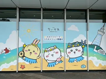東京スカイツリー®に投稿された画像（2026/8/7）