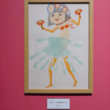 プレバト才能アリ展（大阪会場）に投稿された画像（2026/8/7）