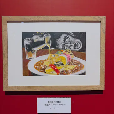 プレバト才能アリ展（大阪会場）に投稿された画像（2026/8/7）
