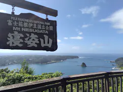 下田ロープウェイに投稿された画像（2026/8/7）
