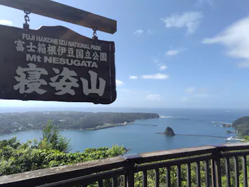 下田ロープウェイに投稿された画像（2026/8/7）