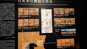東京都美術館開館100周年記念　大英博物館日本美術コレクション　百花繚乱～海を越えた江戸絵画に投稿された画像（2026/8/7）