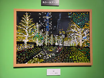 プレバト才能アリ展（大阪会場）に投稿された画像（2026/8/7）